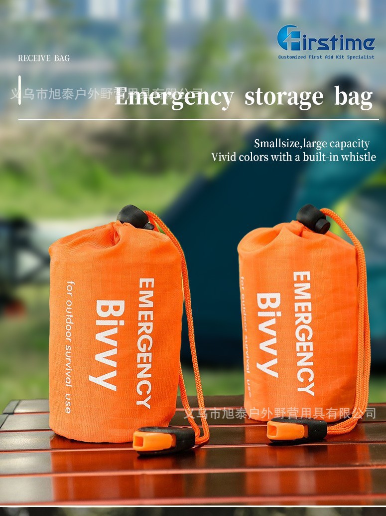 Outdoor PE Aluminum Film Emergency Sleeping Bag Simple Cold-proof Disaster Relief Emergency Warm Sleeping Bag Raincoat Tent Storage Amazon