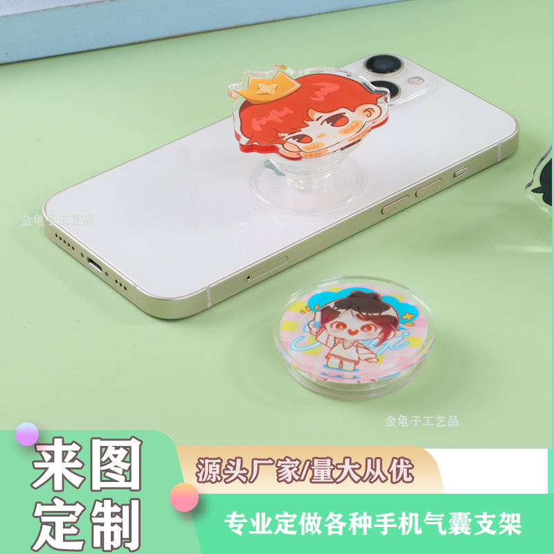 Mobile phone airbag bracket acrylic telescopic shaped glitter crystal drop glue animation humanoid photo mobile phone bracket