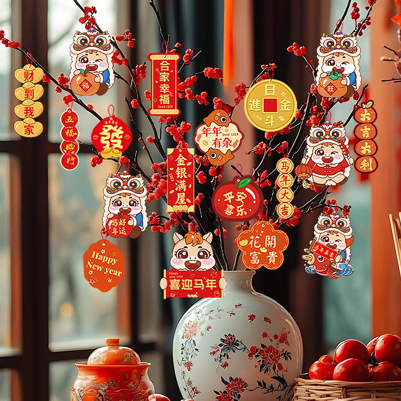 2026 Year of the Horse Creative Small Ornaments Fortune Tree Spring Festival Bonsai Green Plant Decoration New Year Atmosphere Arrangement Tag