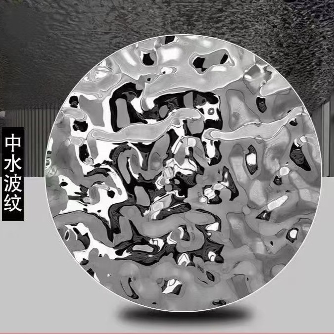 Stainless Steel Water Corrugated Panel Corrugated Panel Ceiling