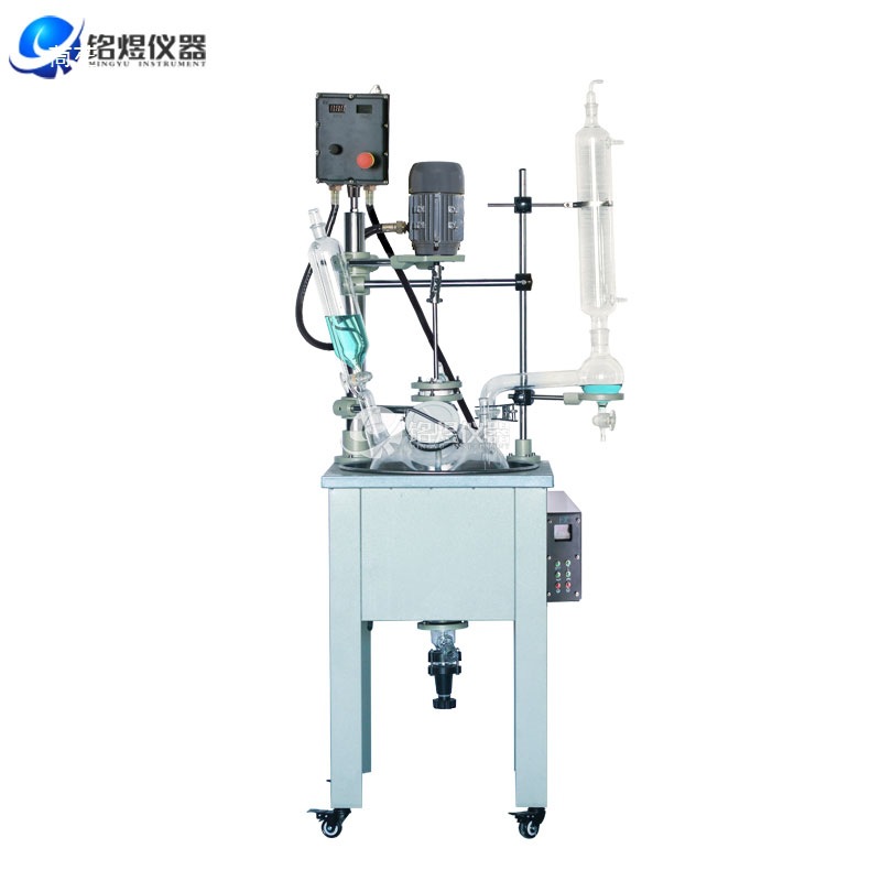 Laboratory Digital Display Glass Jacketed Kettle Constant Temperature Stainless Steel Distillation Negative Pressure Purification Double-Layer Glass Reactor