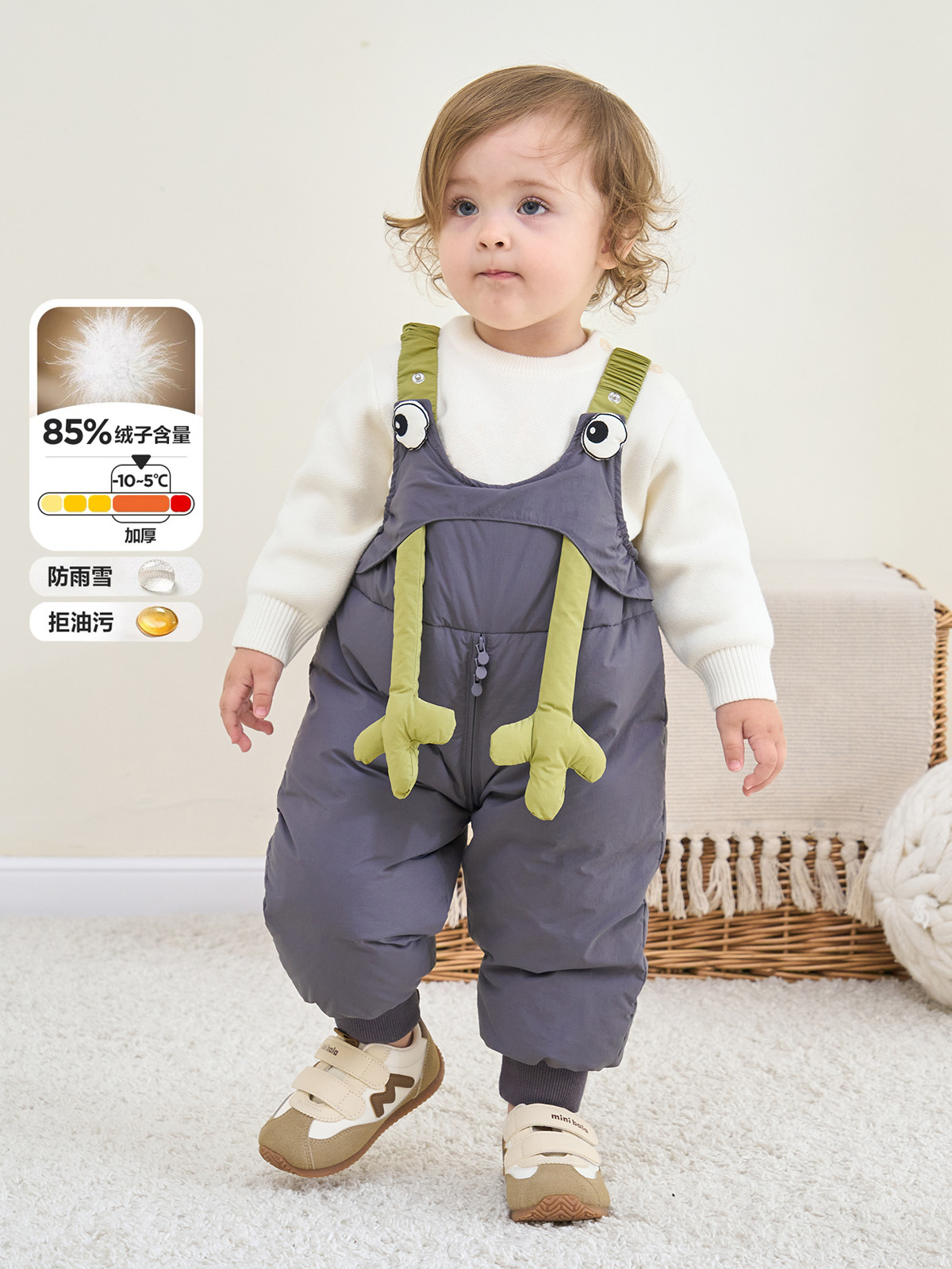 【Special Offer】Baby and Children's down Overalls for Outdoor Winter Use, Thickened White Duck down Boys' down Pants