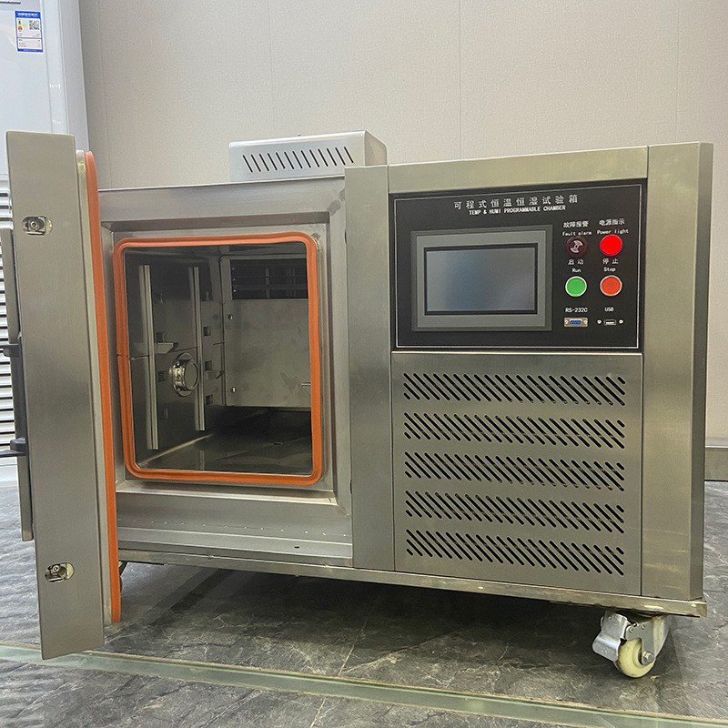 50L Desktop High and Low Temperature Test Chamber Small Constant Temperature and Humidity Test Chamber Rapid Temperature Change High and Low Temperature Test Chamber