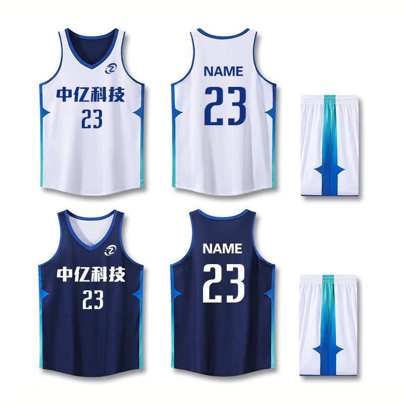 New Double-Sided Basketball Uniform Customized College Student Game Team Uniform Printed Children's American Reversible Reeves Jersey