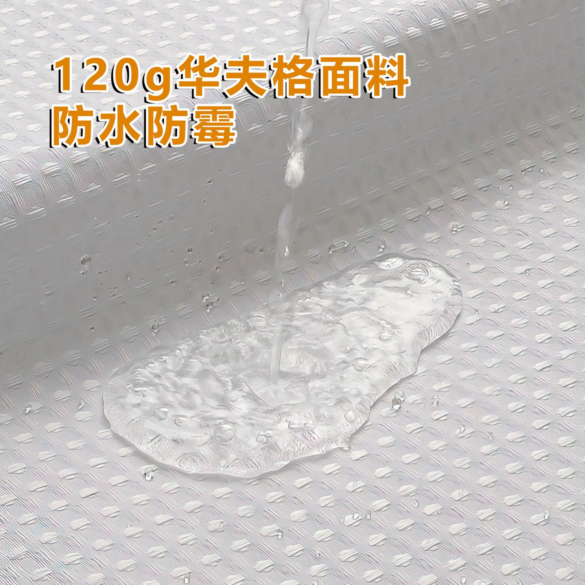 Wafflour Double Large Ring Polyester Waterproof Shower Curtain Bathroom Shower Partition Curtain Waterproof Mildew Resistant Shower Curtain