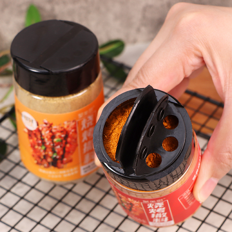 Barbecue Seasoning Sprinkling Household Barbecue Material Combination suit Air Fryer Cumin Powder Seasoning Barbecue Powder Seasoning