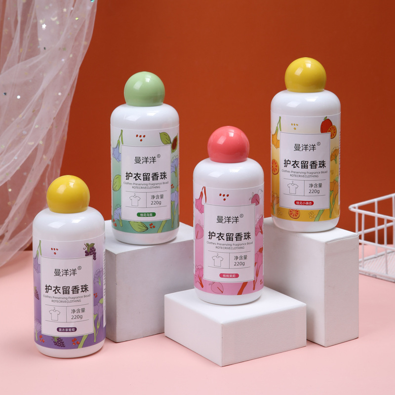 Clothes Fragrance Beads, Long-Lasting Fragrance, Laundry Household Clothing Protection Fragrance Beads, Clothing Fragrance Enhancer, Fragrance Particles Wholesale