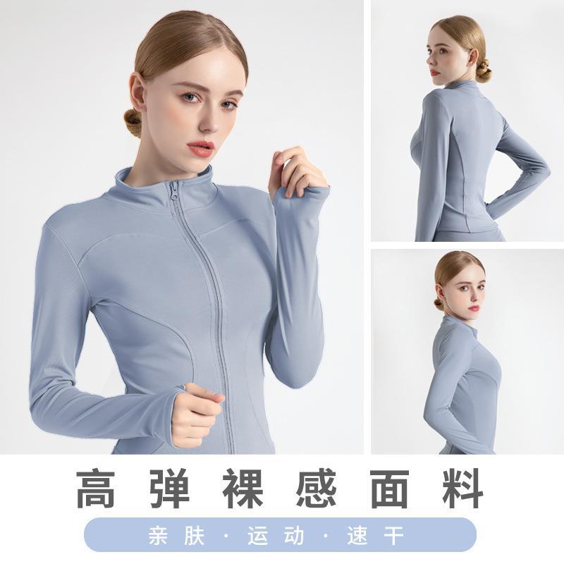 New Sports Coat Women's Spring and Autumn Fitness Suit Stand Collar Casual Running Jacket Quick-drying Tight Yoga Top