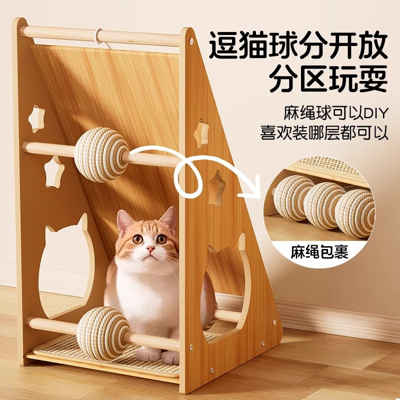 Sisal Cat Scratch Board Vertical Wear-resistant No Chip-dropping Wall Cat Paw Pad Cat Scratch Board Nest Anti-cat Scratch Sofa Protective Supplies