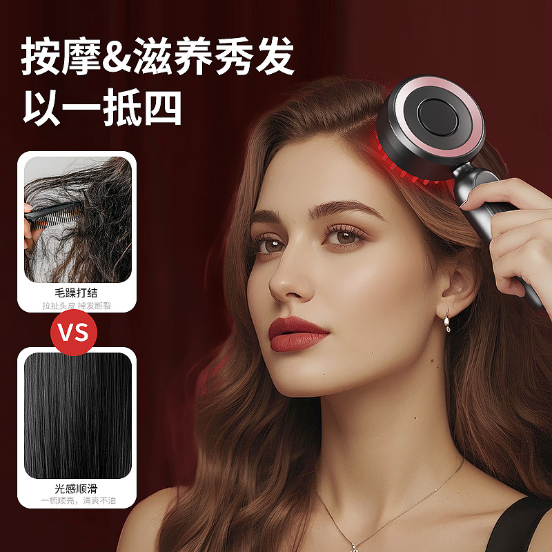 Scalp Liquid Massage Comb Electric Red and Blue Light Head Care Hair Growth Liquid Scalp Applicator Ball Hair Health Comb