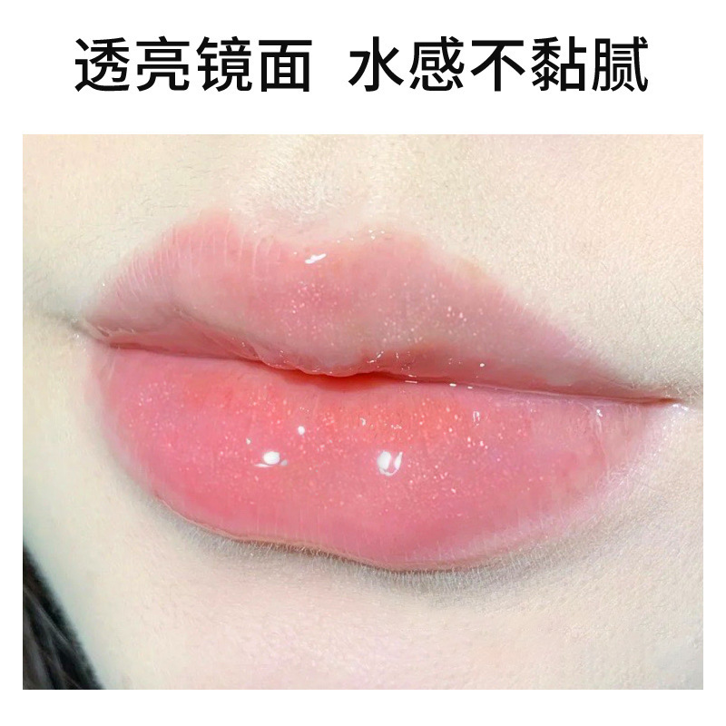 Fomix Crystal Clear Color Lip Gloss Watery Mirror Pouty Lip Lip Primer Overlay Transparent Lip Oil with Fine Glitter