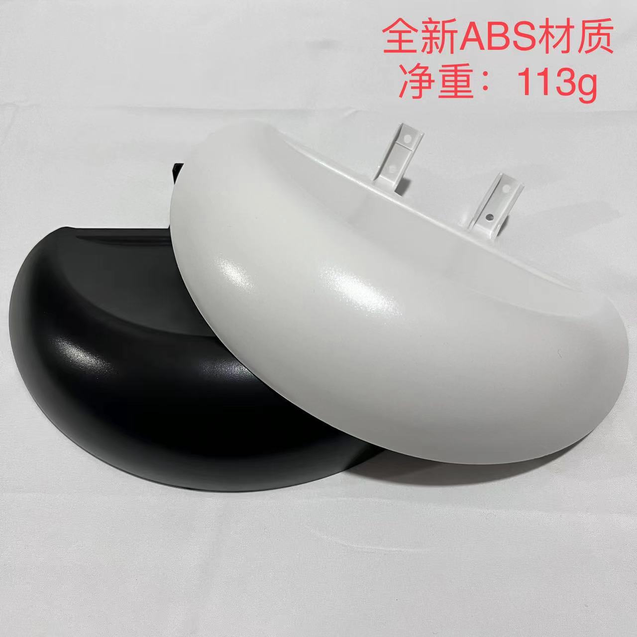 Крыло №9 для балансировочного автомобиля, левое и правое, белое и черное, аксессуары для балансировочного автомобиля