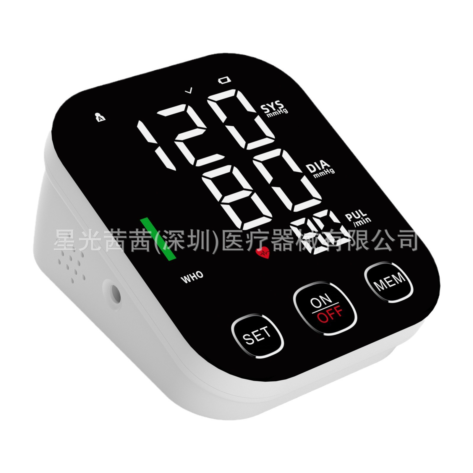 Cross-Border Electronic Sphygmomanometer Arm-Type Home Blood Pressure Measuring Instrument Intelligent English Voice Electronic Sphygmomanometer Charging