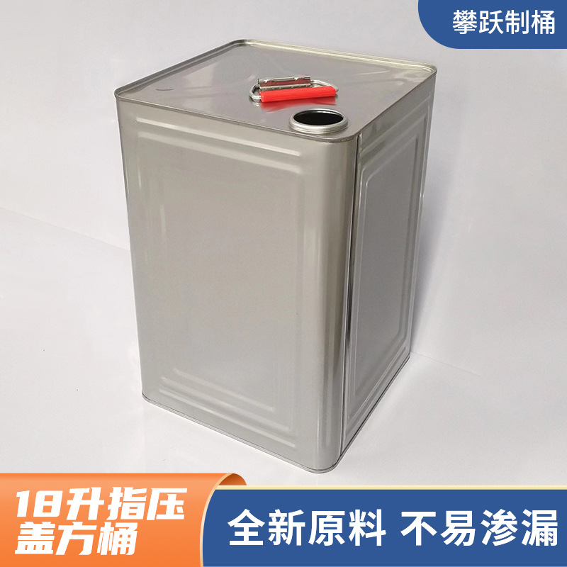 Acupressure Cover Square Bucket 18 Liters, Pressure-Resistant, Fall-Resistant, Not Easily Deformed, Good Sealing, Tinplate Bucket 18 Liters, Acupressure Cover Square Bucket