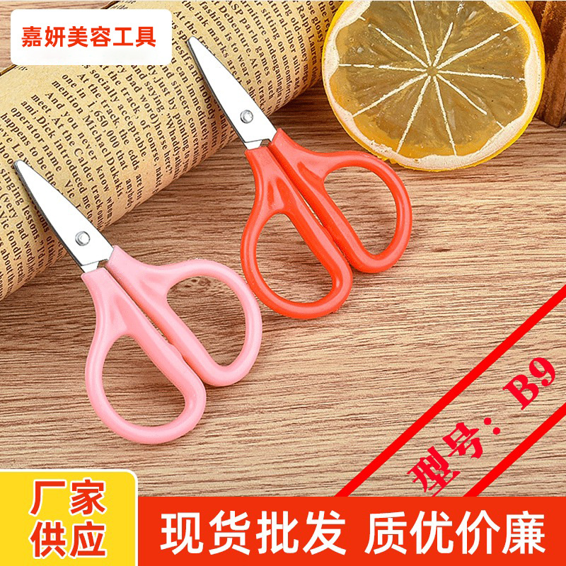 Factory Direct Supply Beauty Scissors Pink Orange Multifunctional Eyebrow Trimming Scissors Student Cross Stitch Makeup Cotton Scissors Ready for Sale
