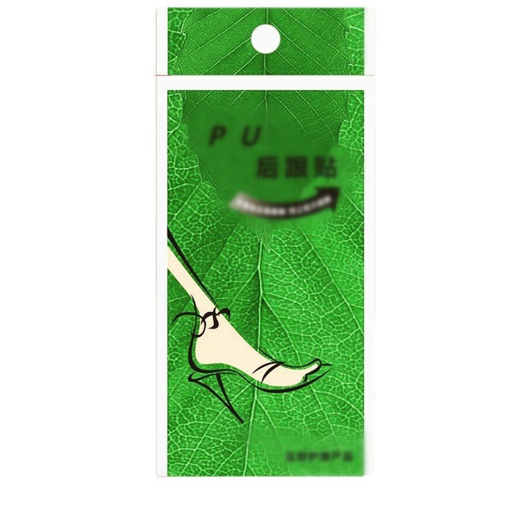 PU наклейки на каблуки, имитация свиной кожи, антиизносные накладки, зеленая упаковка, имитация кожаных наклейки для обуви оптом