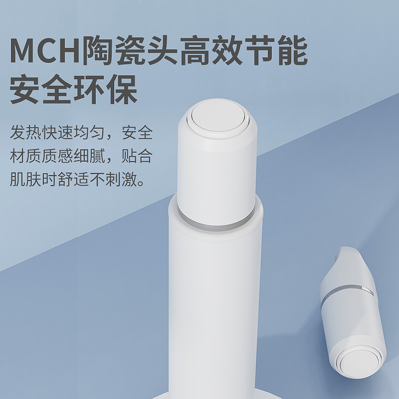 Cross-border electric antipruritic instrument outdoor mosquito bites children's antipruritic instrument rechargeable portable insect bites physical antipruritic pen