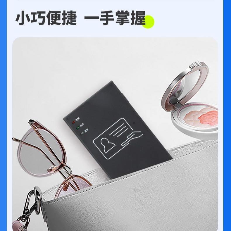Er28 Bluetooth Reader Identity Reader Identifier Identity Card Reader Mobile Phone Card Writer Identifier