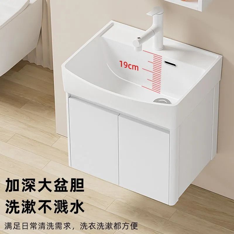 Small-Sized Thickened Waterproof All-Aluminum Honeycomb Bathroom Cabinet with Deep Integrated Ceramic Basin for Balcony Bathroom Washbasin
