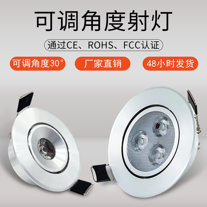 светодиодный потолочный светильник встраиваемый для дома коммерческий оптовый малый спот свет cob для фона 5W диммируемый спот свет