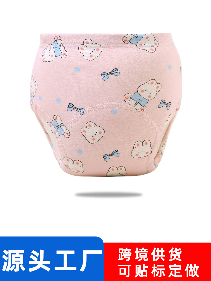 Cross-Border Baby Training Pants Washable Diaper Cover Learning Pants Infant Cloth Diapers Summer Pure Cotton Breathable Diapers