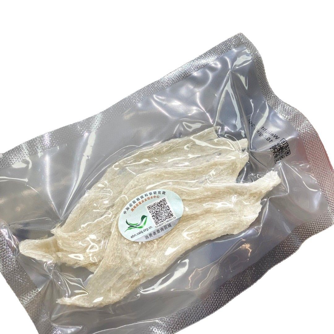 Rainy Season Bird's Nest Dried Bird's Nest Strips Fresh Stewed Bird's Nest Dried Bird's Nest Strips for Pregnant Women Nourishing High Purity Bird's Nest Strips Bird's Nest Factory Wholesale