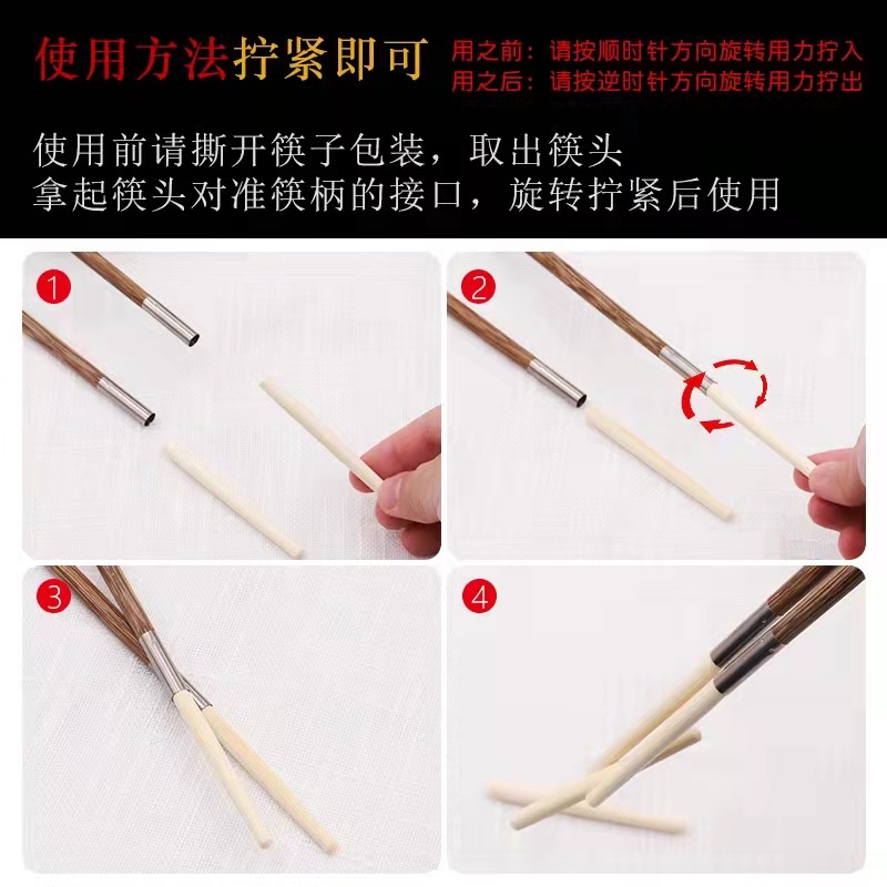 Disposable chopsticks head convertible chopsticks 7/9/11cm stitching chopsticks meal bag hot pot restaurant bamboo chopsticks wholesale