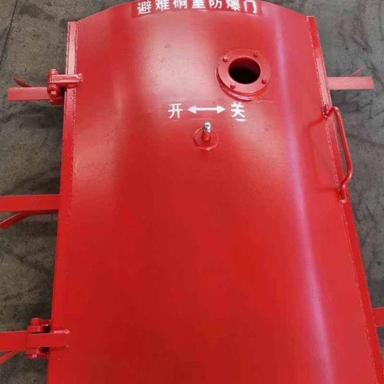 Bunker Protective Door, Emergency Escape Sealed Door, Pressure-Resistant Airtight Quick Opening and Closing Deposit