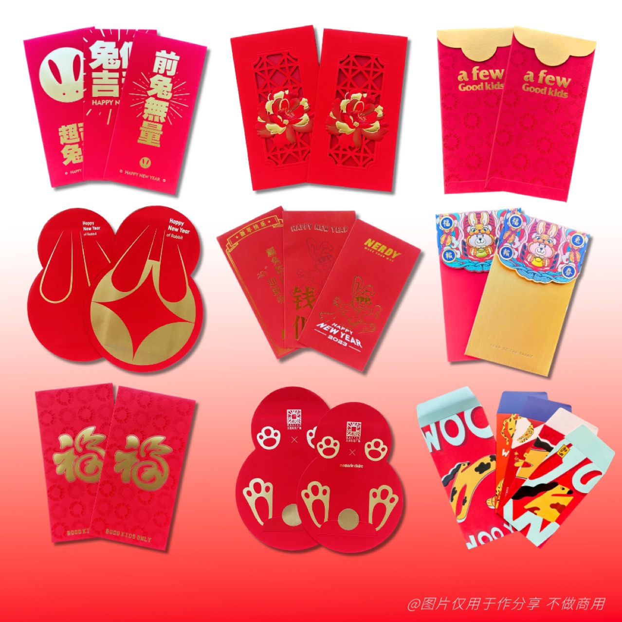 New Year Red Envelopes with Custom Logo Printing, Corporate Red Packets, High-End Personalized Creative Gold Stamping, Chinese Style Year of the Horse Lucky Money Envelopes