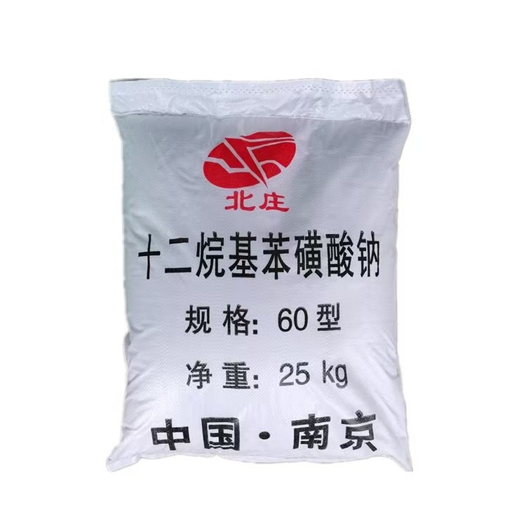 Sodium Dodecylbenzene Sulfonate Surfactant Las-60 Industrial Grade Detergent Drilling Dispersant