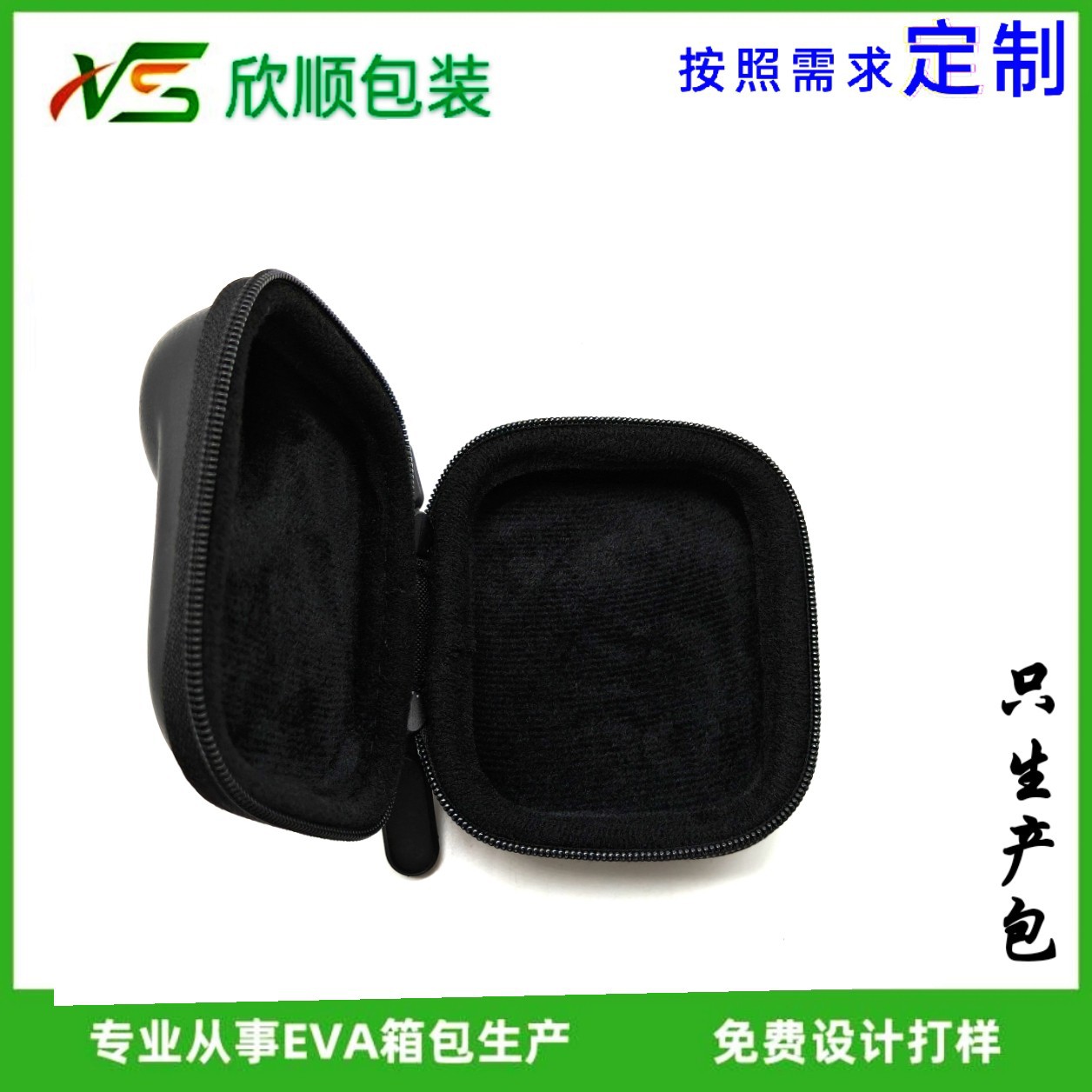 Suitable for Dji Dji Osmonano Stand-Alone Cosmetics Bag Sports Camera Satchel Handbag Storage Box