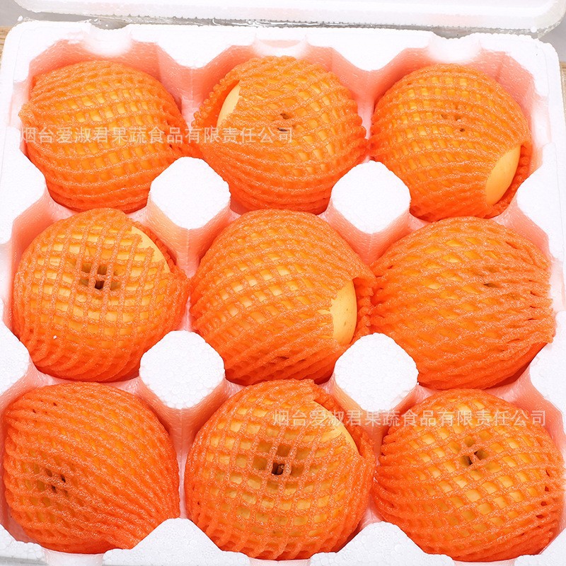 Yantai Venus Apple Fresh Fruit Wholesale Sugar Heart Shandong Gold Cream Apple Gift Box