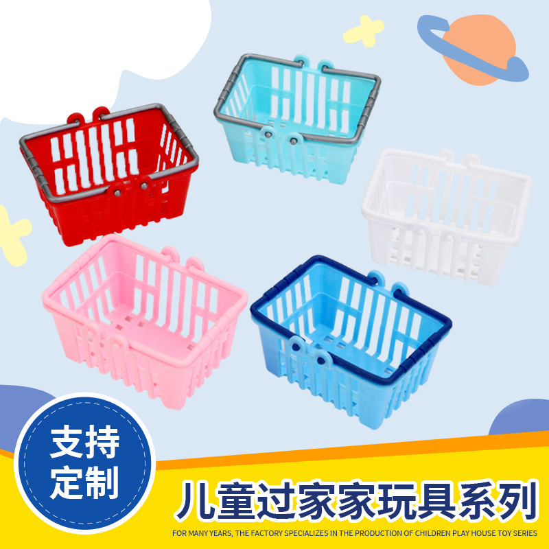 Кросс-борд мини игрушечная корзина для супермаркета, аксессуары для кукольного дома