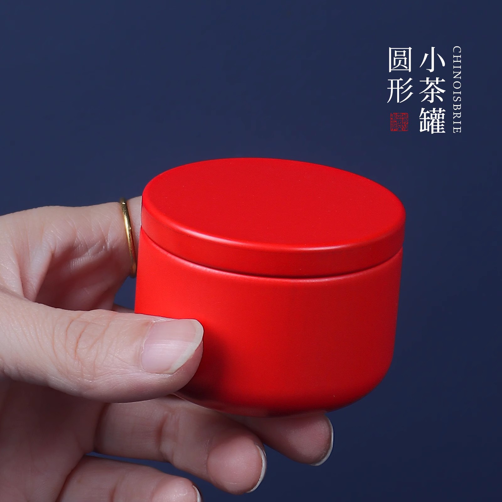 Mini Tea Cans Iron Cans Small Portable Tinplate Box Round Sealed Exquisite Small Tea Cans Tea Empty Cans Wholesale
