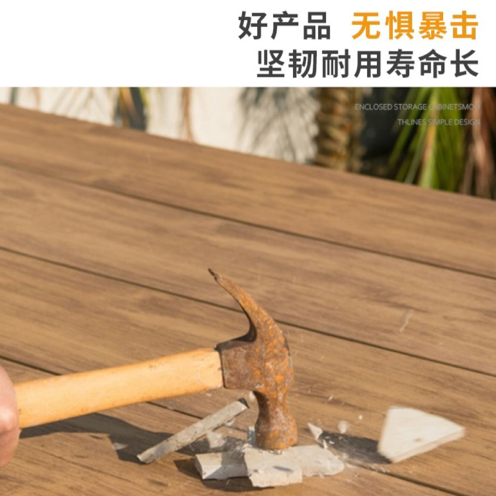 Outdoor table and chair plastic wood furniture courtyard dining table outdoor balcony table and chair dining room outdoor chair armrest leisure chair