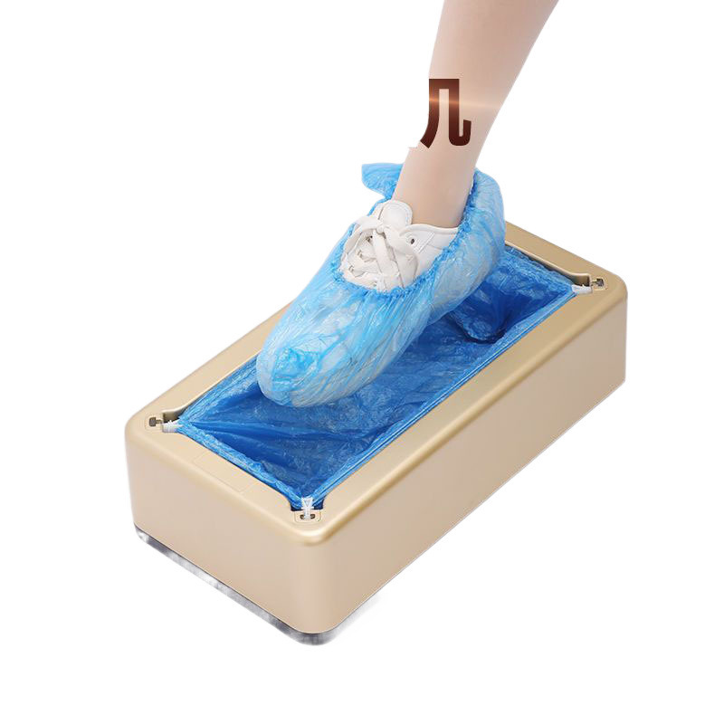 Shoe cover machine household automatic new shoe cover machine disposable shoe cover machine intelligent shoe film machine stepping foot cover box