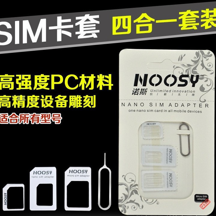 Factory wholesale sim card holder restore card holder hand holder/restore card slot mobile phone card holder small card to large card restorer