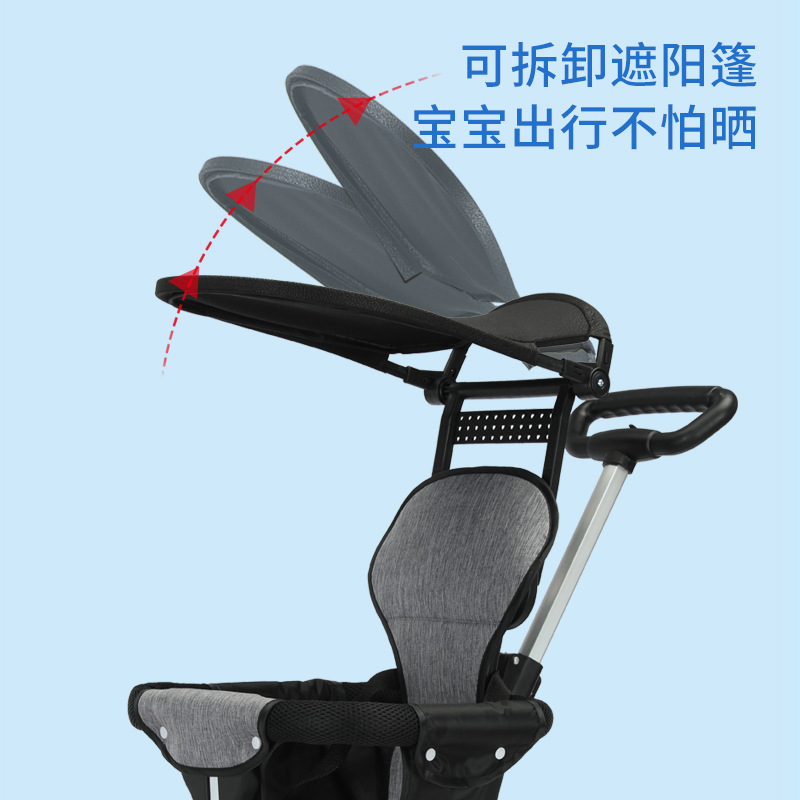 Foreign Trade Douyin Cross-Border Hot-Selling Baby Stroller, Baby Stroller, One-Click Foldable, Two-Way Sitable