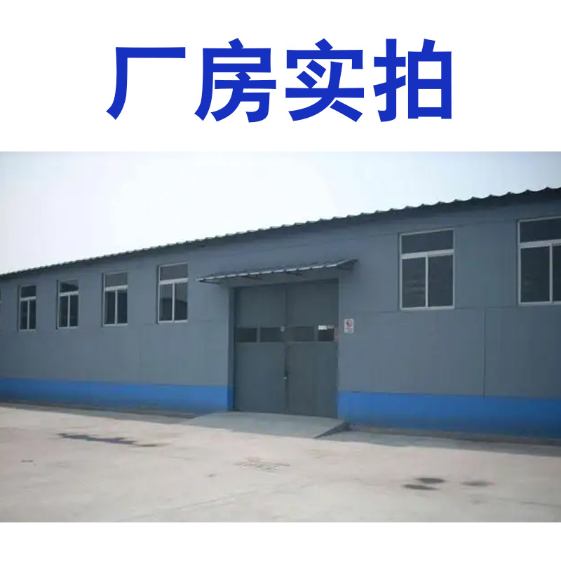 Industrial Grade Hydroxypropyl Guar Gum Powder Thickener High Viscosity Oil Field Fracturing Emulsifier Stabilizer Manufacturer Wholesale