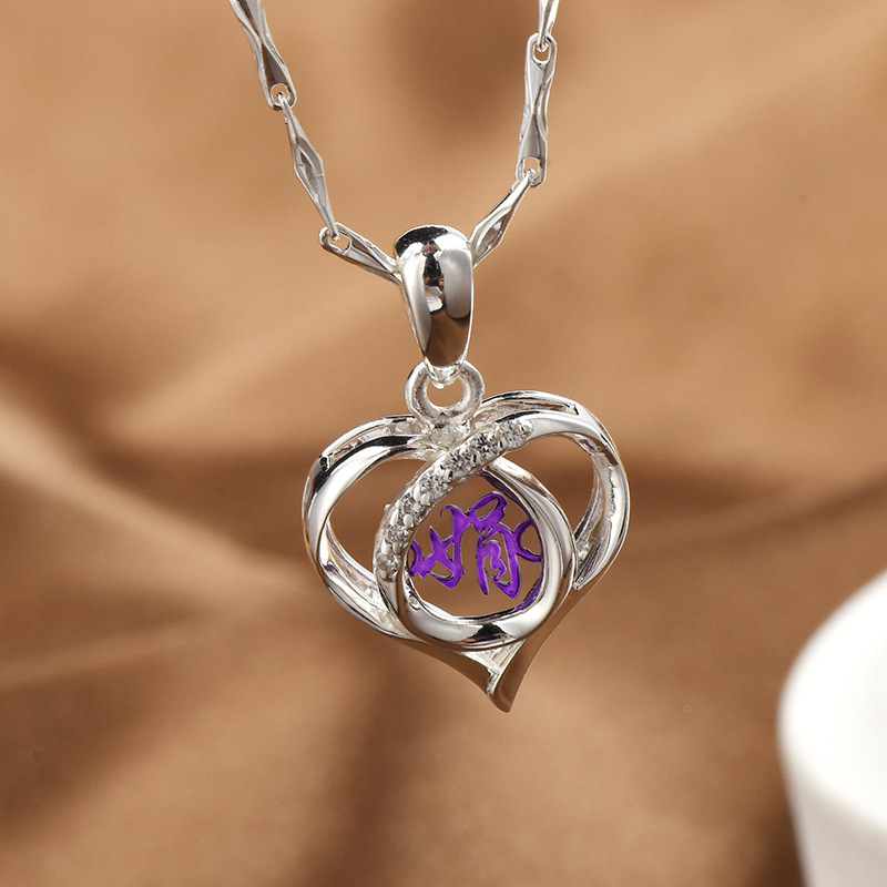 Customized Titanium Steel Necklace Women's Love Heart Beating Word Pendant Love Memory Clavicle Chain Accessories Necessary Trendy for Girlfriend