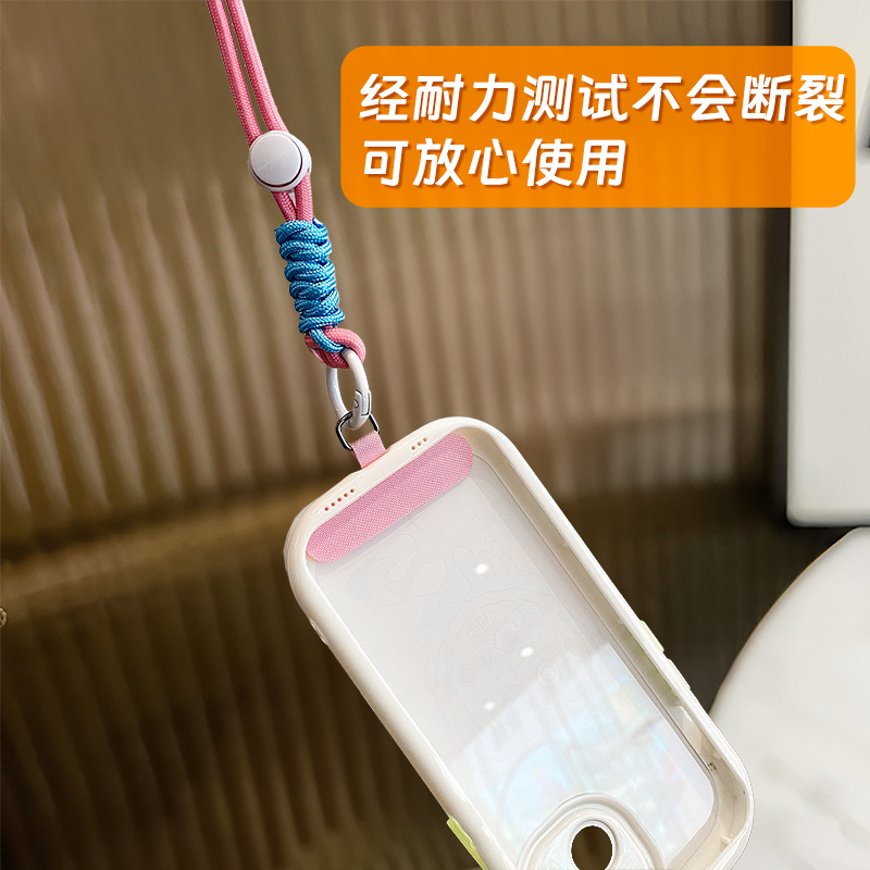 Mobile Phone Clip Fixing Pad, Sturdy Phone Case Lanyard Hook, Pendant, Wristband, Bracelet, Phone Pad