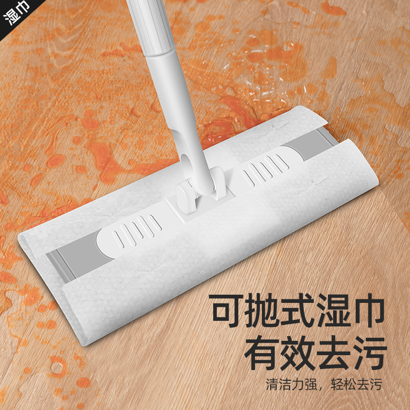Electrostatic Dust Removal Paper Household Multi-Functional Flat Mop Hand-Washing Free Rotating Dry and Wet Use Disposable Lazy Mop