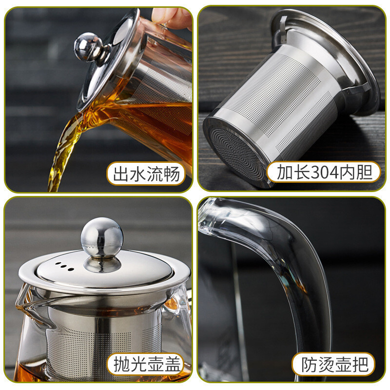 Glass Teapot with Filter, Heat-Resistant Single Pot for Brewing Tea, Gongfu Tea Brewing Water Separation Pot Set, Tea-Water Separation Pot