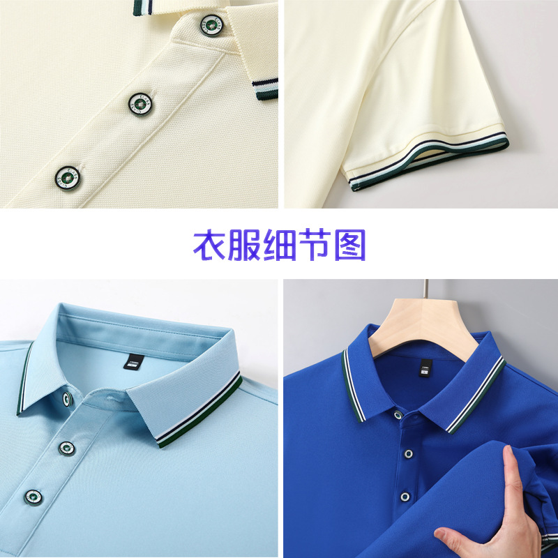 Collared Polo Shirt Workwear Short-Sleeve T-Shirt Corporate Culture Shirt Team Work Top Embroidered Breathable Sweat-Absorbent
