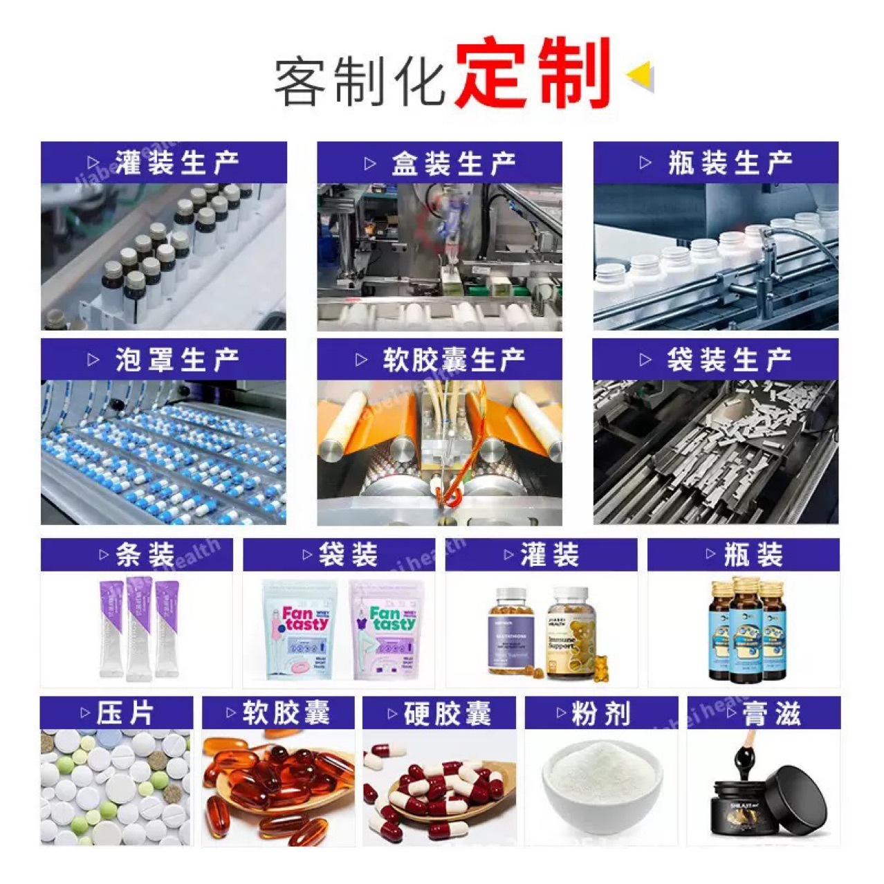 Probiotic Clove and Sea Buckthorn Tablets for Bad Breath, Strong Oral Odor, Bitter Mouth, Dry Mouth, Stomach Heat, Freshens the Mouth and Stomach