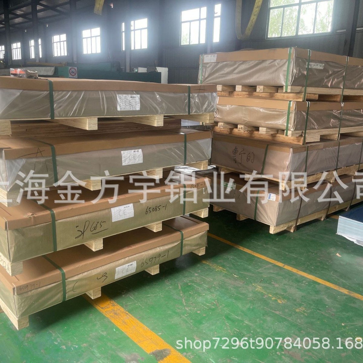 Supply Spot 1060 Aluminum Plate 5052 Aluminum Plate Processing Metal Aluminum Alloy Aluminum Material 6061 Aluminum Plate Aluminum Alloy Material