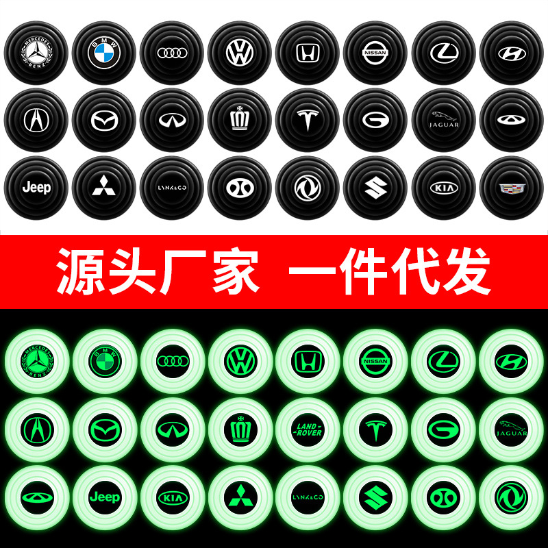 Оптовая силиконовая амортизирующая подушка, звукоизолирующая накладка