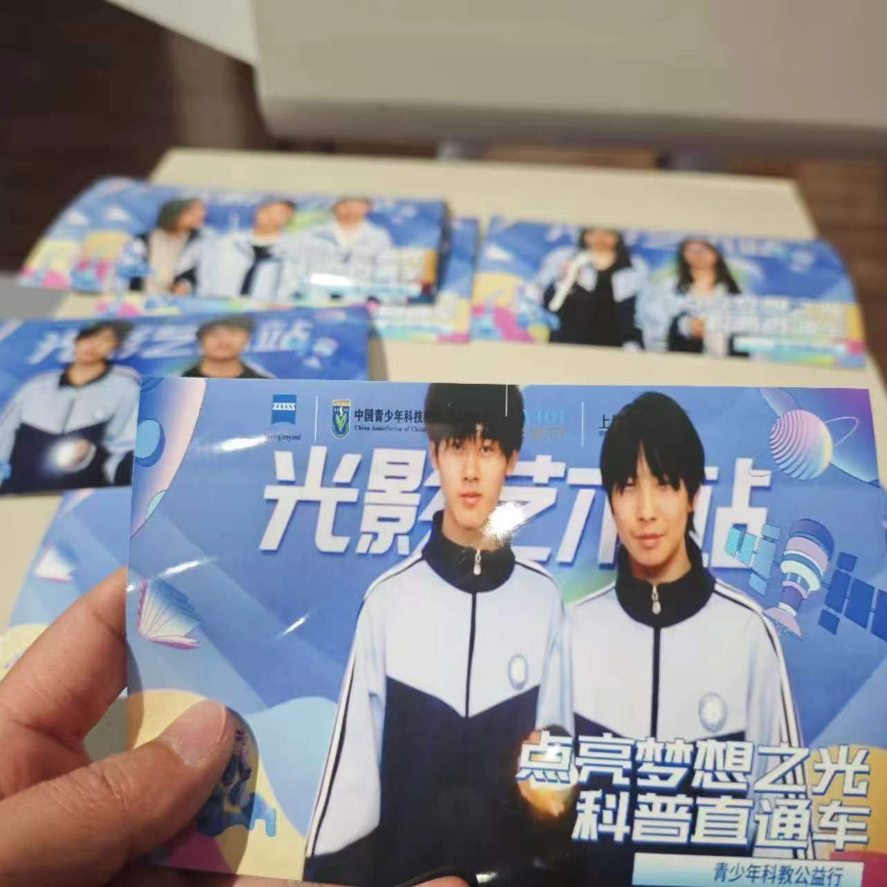 Light Painting Art, Light Painting Signature, Light Painting Sign-In, Light Painting Graffiti, Interactive Photo Rental