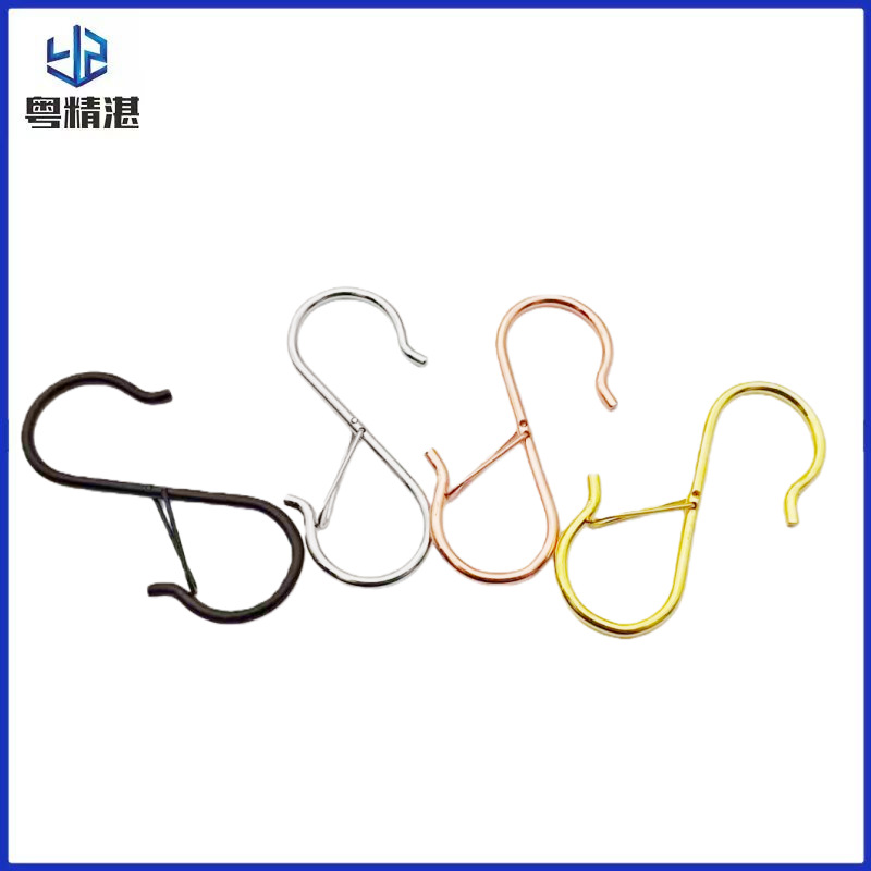 S Hook Metal Hook, Punch-Free Hook, Wardrobe Bag, Hat Anti-Falling Hook, Windproof Storage Hook