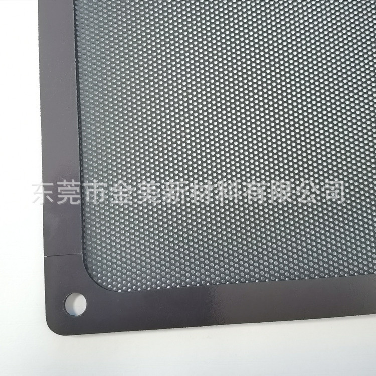 Magnetic Plastic Dustproof Net, Self-Adhesive Chassis Punching Pvc Net, Adhesive Speaker Net, Speaker Plastic Net Manufacturer